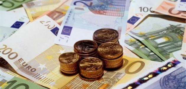 مفهوم النظام الاقتصادي مفهوم النظام الاقتصادي