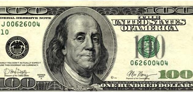 مفهوم جغرافية السكان وأهميتها مفهوم جغرافية السكان وأهميتها