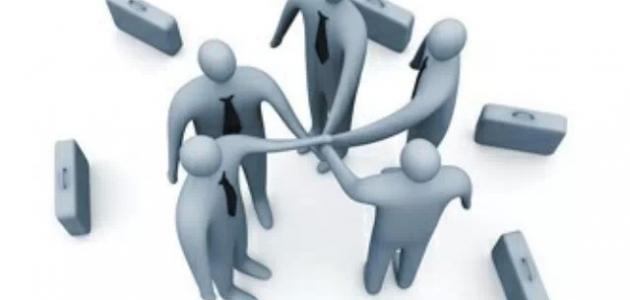 مفهوم خدمة الفرد مفهوم خدمة الفرد