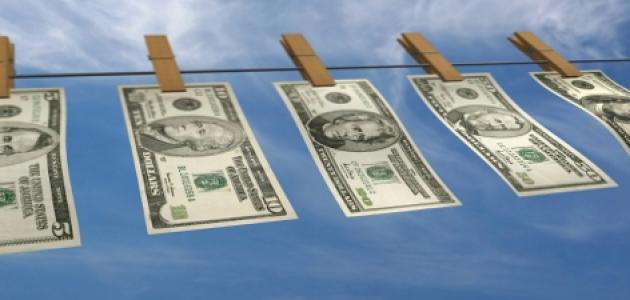 مفهوم غسيل الأموال مفهوم غسيل الأموال