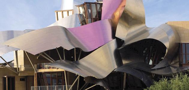 مفهوم فن العمارة