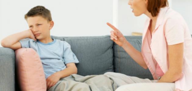 مقالة عن تربية الأبناء مقالة عن تربية الأبناء