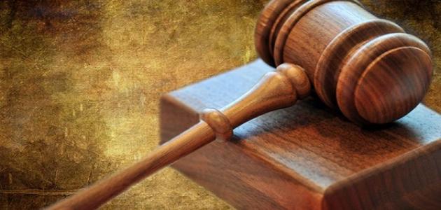 مقال عن المسؤولية مقال عن المسؤولية