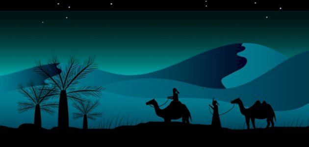 مقال عن هجرة الرسول صلى الله عليه وسلم مقال عن هجرة الرسول صلى الله عليه وسلم