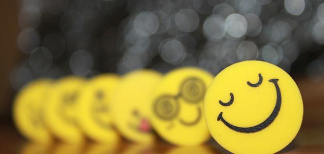 مقال قصير عن الابتسامة مقال قصير عن الابتسامة