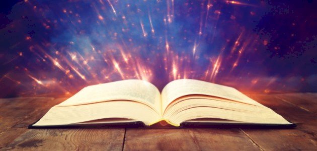 ملخص رواية أغنية الموت ملخص رواية أغنية الموت