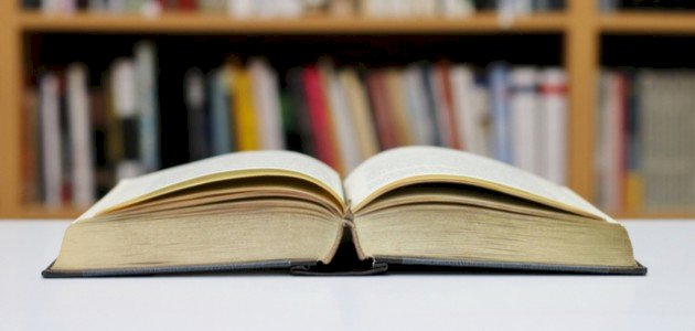 ملخص عن معجم العين للفراهيدي