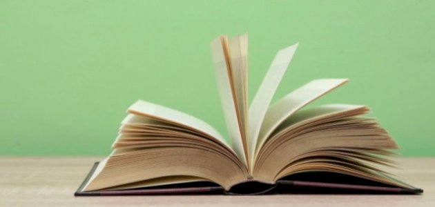 ملخص كتاب العظماء المائة ملخص كتاب العظماء المائة