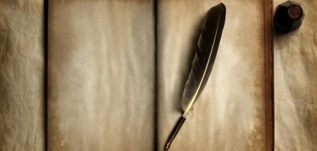 مميزات الشعر في العصر العباسي مميزات الشعر في العصر العباسي