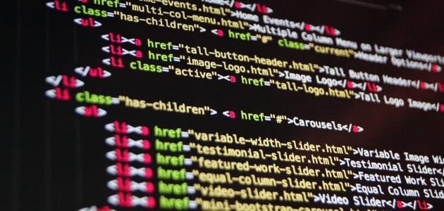 مميزات لغة جافا