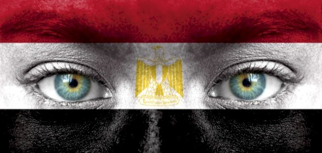 منتخب مصر لكرة القدم منتخب مصر لكرة القدم