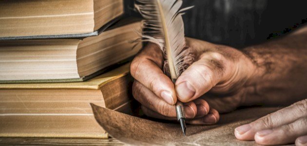 من أقوال الحكماء العرب من أقوال الحكماء العرب