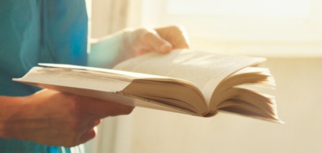 من أقوال الحكماء والفلاسفة من أقوال الحكماء والفلاسفة