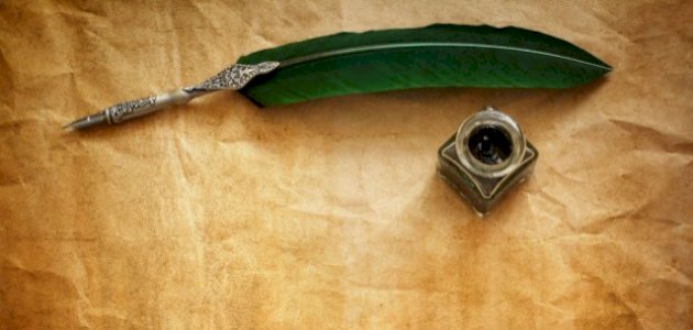 من أقوال الزير سالم من أقوال الزير سالم