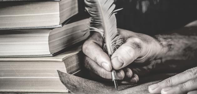 من أول من خط بالقلم من أول من خط بالقلم