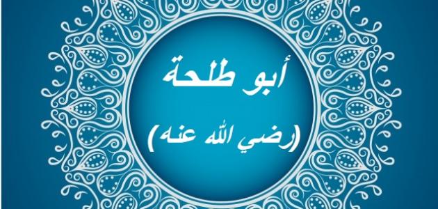 من الذي حفر قبر الرسول من الذي حفر قبر الرسول