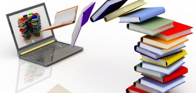 من مظاهر الحياة المعاصرة من مظاهر الحياة المعاصرة