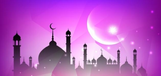 من هم أصحاب اليمين