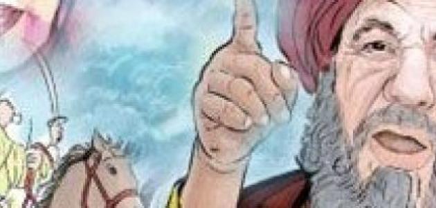 من هو جرير من هو جرير