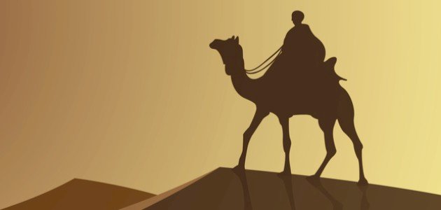 من هو حليم العرب