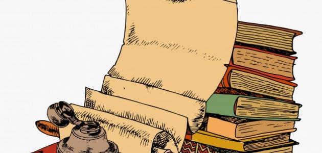 من هو مجنون ليلى من هو مجنون ليلى