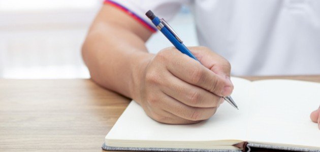 موضوع تعبير عن عيد الشرطة موضوع تعبير عن عيد الشرطة