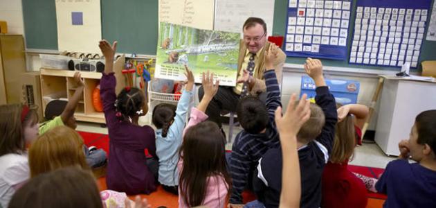 موضوع عن احترام المعلم موضوع عن احترام المعلم