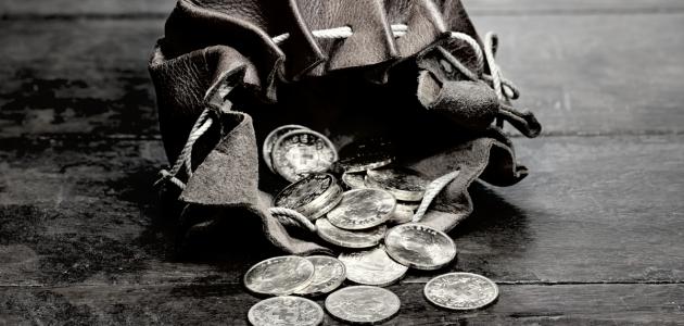 موضوع عن الأمانة