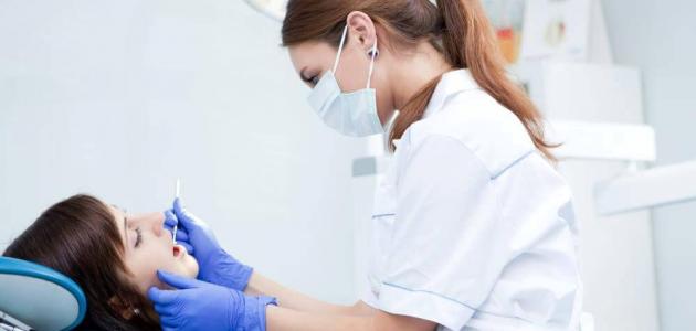 موضوع عن طبيب الأسنان موضوع عن طبيب الأسنان