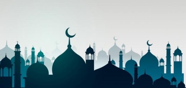 موضوع عن عشر ذي الحجة موضوع عن عشر ذي الحجة