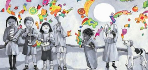موضوع عن يوم الطفل العالمي موضوع عن يوم الطفل العالمي