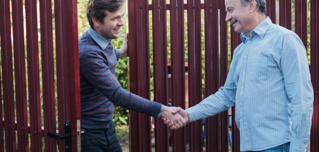 موضوع قصير عن حقوق الجار موضوع قصير عن حقوق الجار