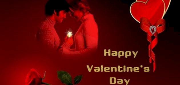 موعد عيد الحب