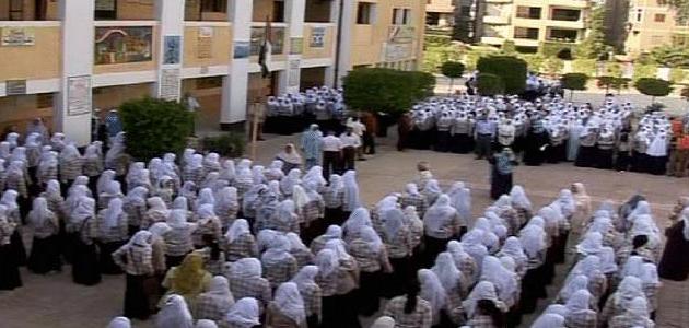 موقع محافظة البحيرة موقع محافظة البحيرة