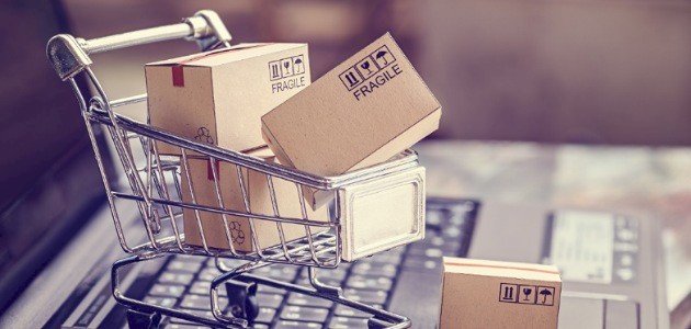 ميزات التجارة الإلكترونية