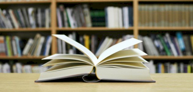 نبذة عن كتاب القراءة الراشدة نبذة عن كتاب القراءة الراشدة