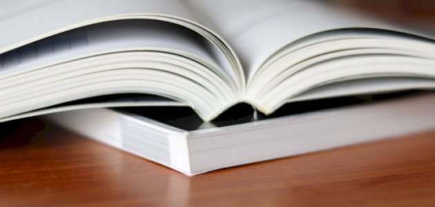 نبذة عن كتاب فقهاء المدينة السبعة نبذة عن كتاب فقهاء المدينة السبعة