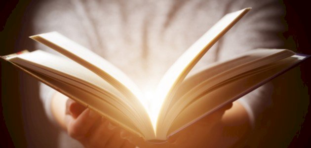 نبذة عن كتاب مغامرة العقل الأولى نبذة عن كتاب مغامرة العقل الأولى