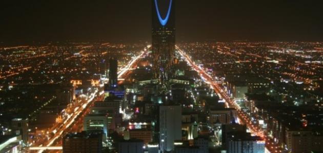 نبذة عن مدينة الرياض