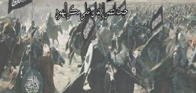 نتائج غزوة خيبر نتائج غزوة خيبر