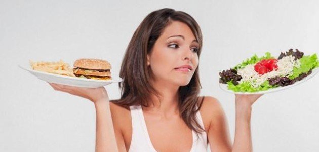 نظام غذائي للتخسيس نظام غذائي للتخسيس