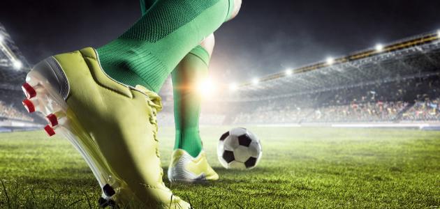 هدافو كأس العرب