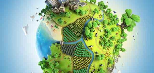 وجود الحياة على سطح الأرض وجود الحياة على سطح الأرض