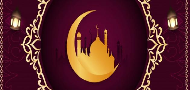 ورع عمر بن الخطاب وخوفه ورع عمر بن الخطاب وخوفه