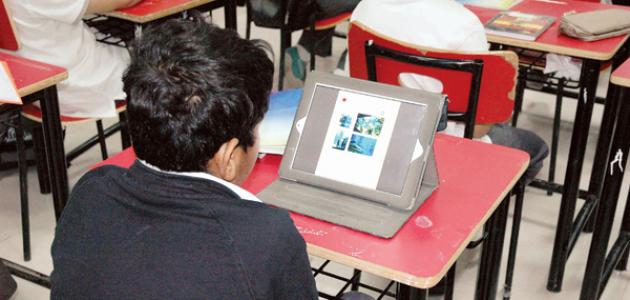 وسائل التعليم وسائل التعليم