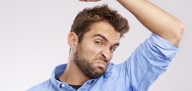 وصفات لإزالة رائحة العرق تحت الإبط وصفات لإزالة رائحة العرق تحت الإبط