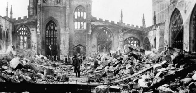 آثار الحرب العالمية الأولى