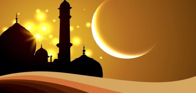 آخر أنبياء بني إسرائيل آخر أنبياء بني إسرائيل