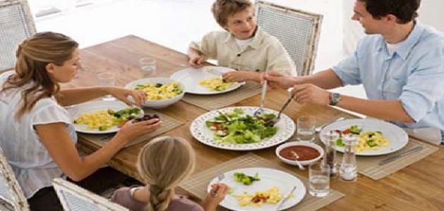 آداب تناول الطعام آداب تناول الطعام