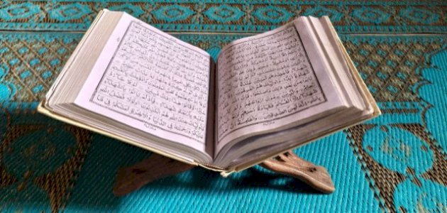 آيات عن الاستهزاء بالدين آيات عن الاستهزاء بالدين